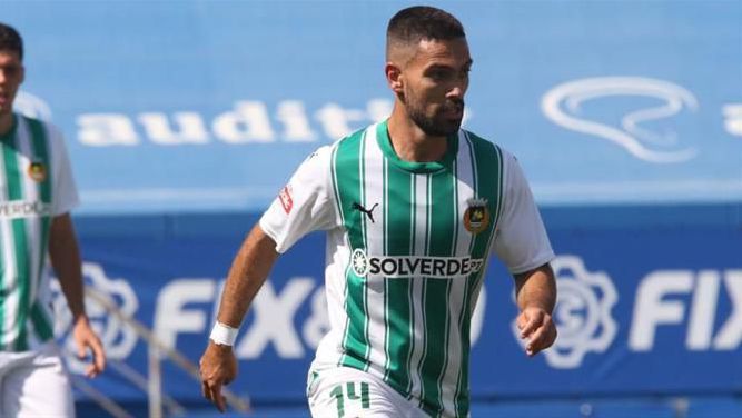 Rio Ave: Joca falha Moreirense e Guga está em dúvida