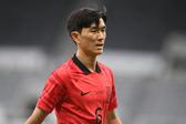 Inbeom Hwang é internacional sul-coreano