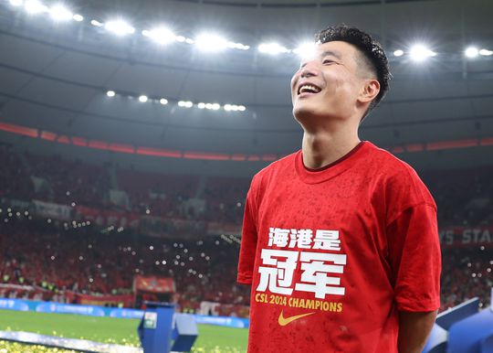 Wu Lei, o chinês que competiu com CR7 e Gyokeres em 2024