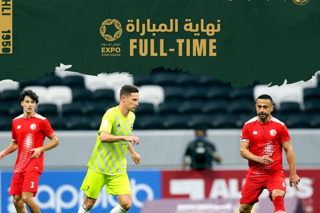 Al Ahli de Pepa perde com golo de ex-Vitória de Guimarães