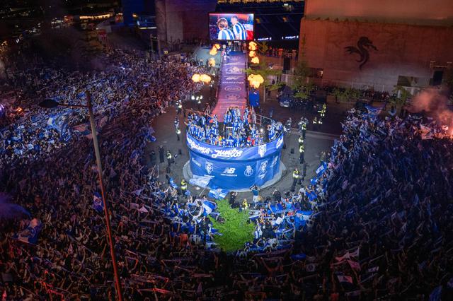 FC Porto foi campeão nacional em 2025/26
