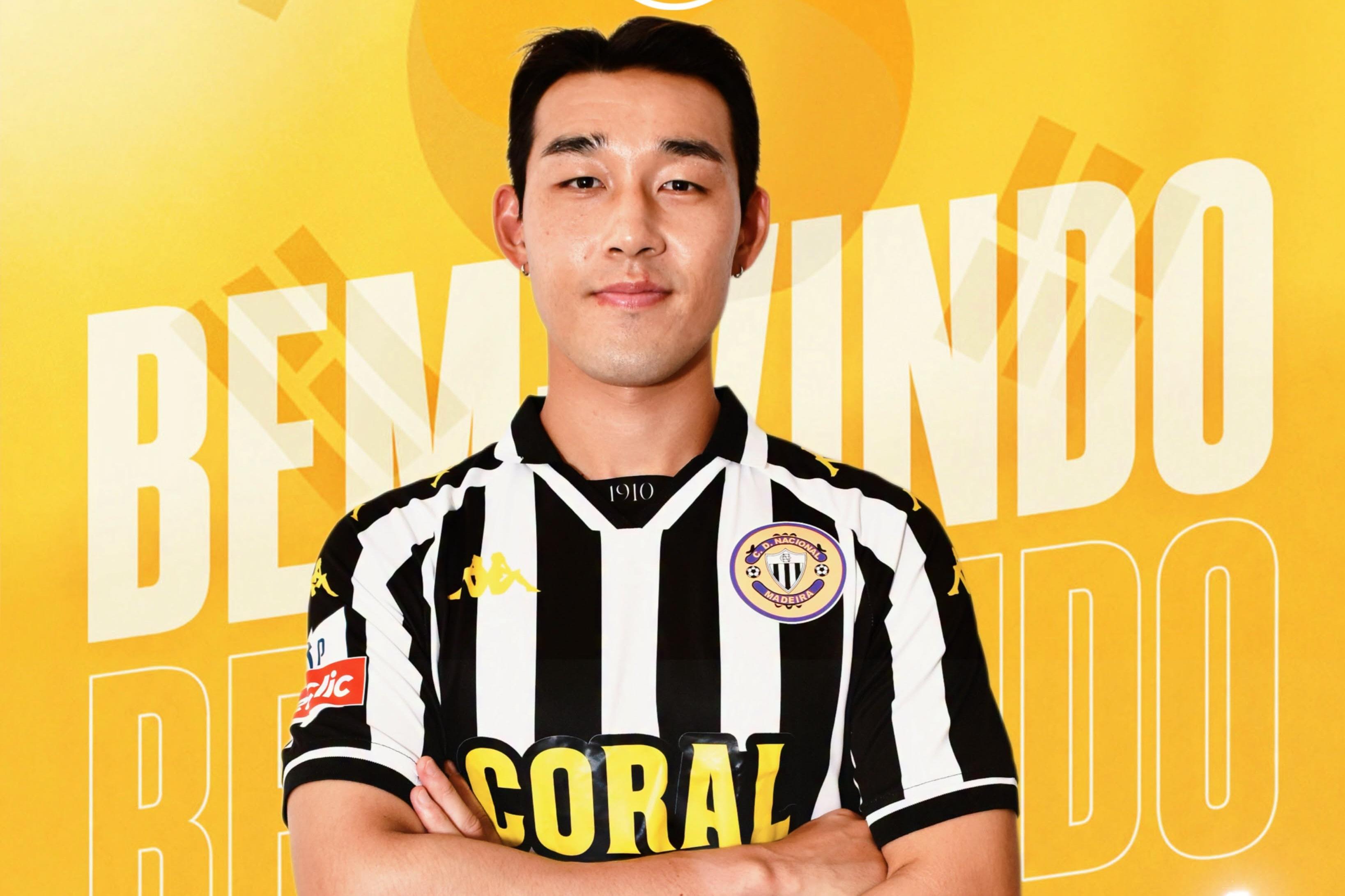 Song Min-Kyu reforça o Nacional da Madeira - foto: CD NACIONAL