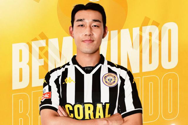 Song Min-Kyu reforça o Nacional da Madeira - foto: CD NACIONAL
