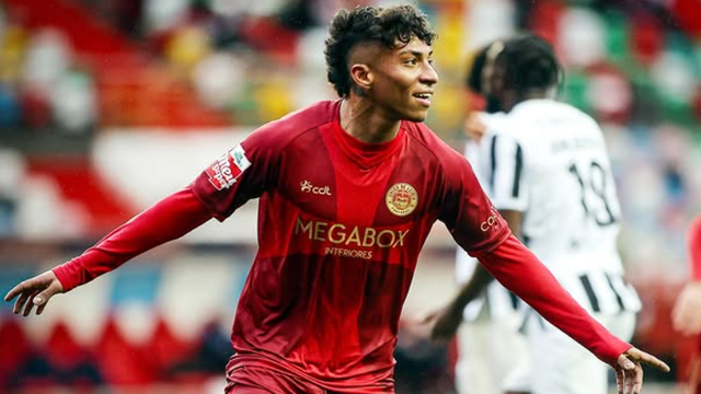 Alisson Santos é jogador do Vitória da Bahia, cedido ao UD Leiria, que está a ser negociado pelo Sporting