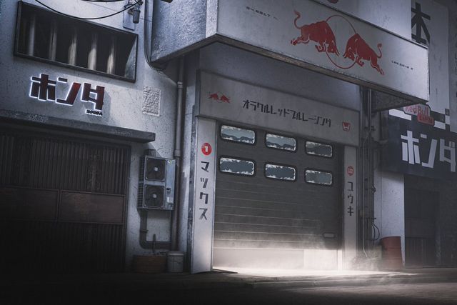 'Mistério' em torno da garagem da Red Bull para o GP do Japão