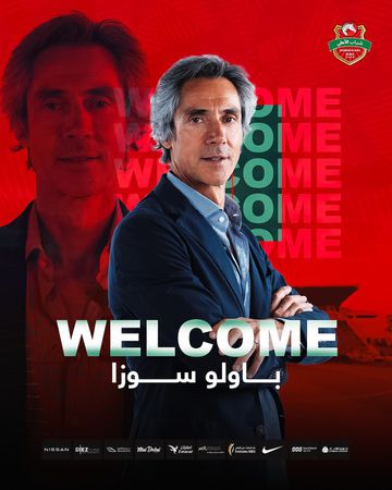 Paulo Sousa tem novo clube