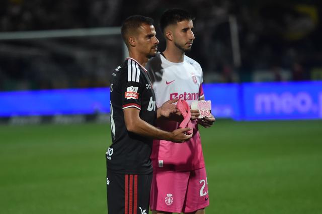 Capitães André Geraldes e Gonçalo Inácio no Sporting-Casa Pia - Foto: Miguel Nunes