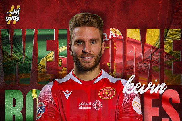 Mercado (oficial): Kévin Rodrigues ruma à Arábia Saudita