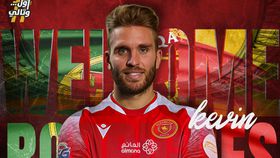 Mercado (oficial): Kévin Rodrigues ruma à Arábia Saudita
