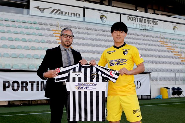 Mercado (oficial): Bayern empresta Taichi Fukui ao Portimonense