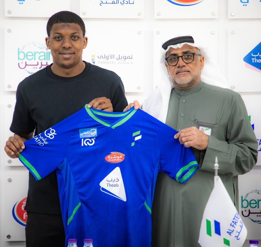 Mercado (oficial): Zaydou Youssouf deixa o Famalicão e ruma à Arábia Saudita