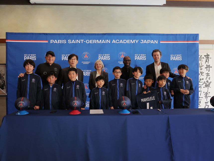 PSG reforça presença no Japão - Foto: X/PSG