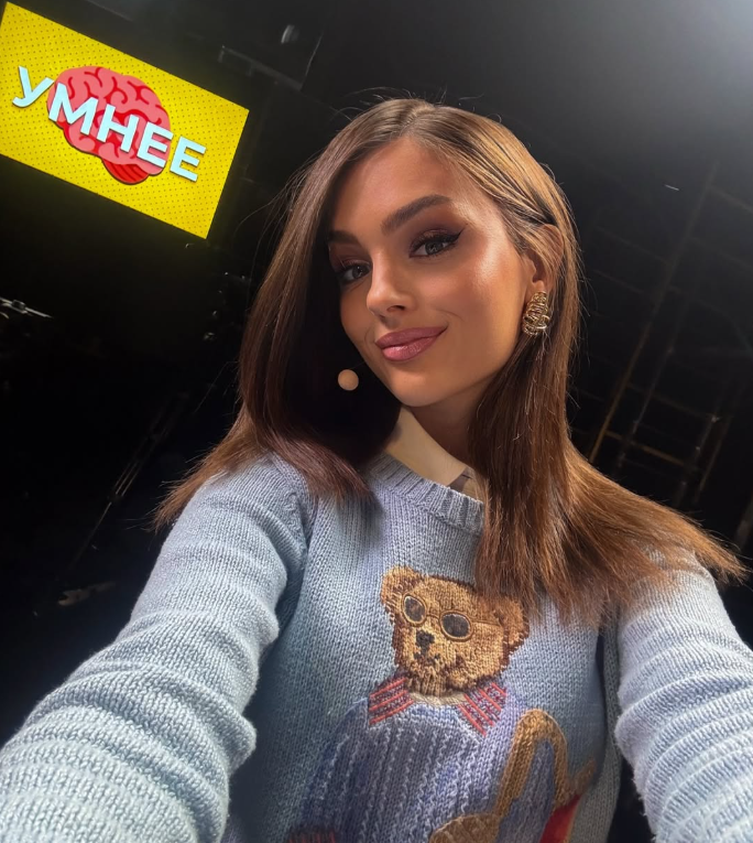 Polina Lysenko — Foto: Instagram