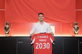 Franjo Ivanovic assinou com o Benfica até 2030