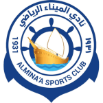 Logo Al Minaa