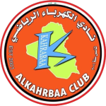 Logo Αλ Κάχραμπα