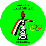 Logo Al Naft