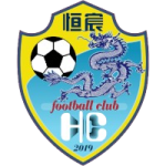 Logo Guangxi Hengchen