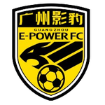 Logo Guangdong GZ-Power