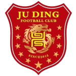 Logo Nanning Juding