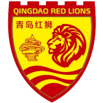 Logo Qingdao Red Lions