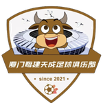 Logo Xiamen Lujian Tiancheng