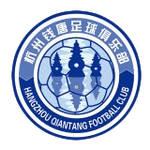 Logo Hangzhou Wuyue Qiantang