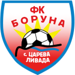 Logo Boruna Tsareva Livada
