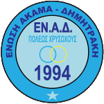 Logo ENAD Polis Chrysochous