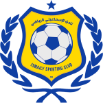Logo Ισμαΐλι