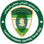 Logo Eastern Company SC