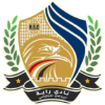 Logo Ghazl Kafr EL Dawar