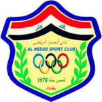 Logo Al Hedood