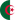 Αλγερία U20 logo