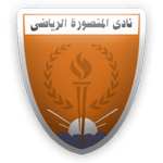 Logo El Mansura