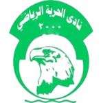 Logo El Horreya