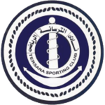 Al Tersana logo