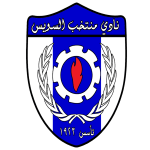 Logo Montakhab Suez