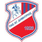 Logo Agios Dimitrios Agrinio