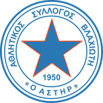 Asteras Vlahioti logo