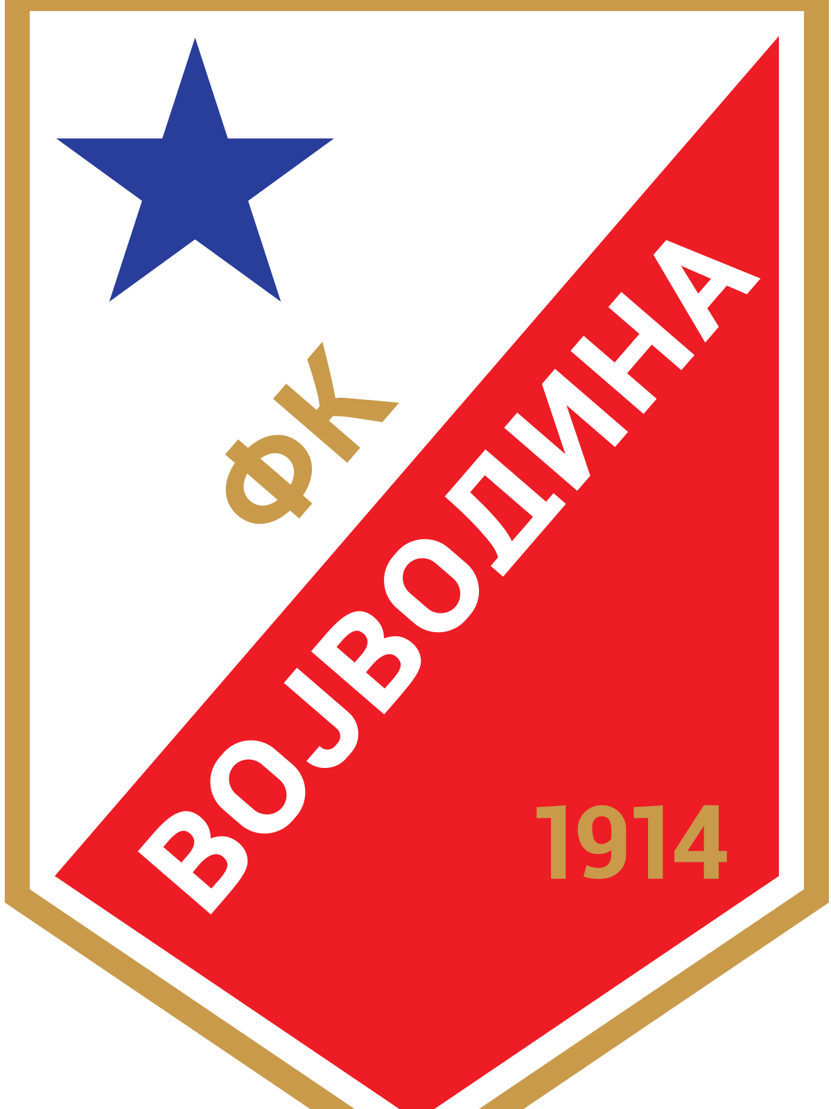 Βoϊβοντίνα logo