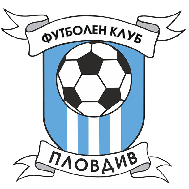 Logo Plovdiv 2015 U17