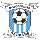 Plovdiv 2015 U17