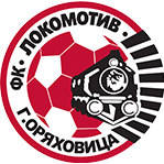 Локомотив (Горна Оряховица) U18