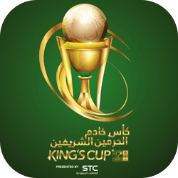 Купа на краля (Саудитска Арабия)