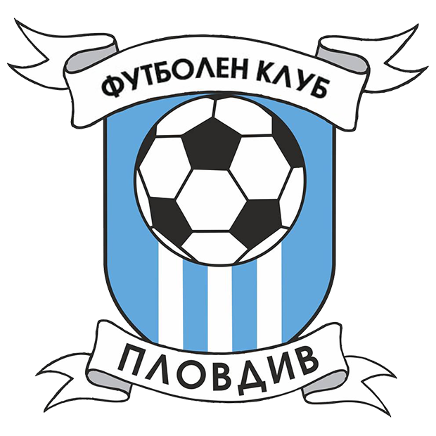 Logo Plovdiv 2015 (Plovdiv) U15