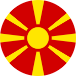 Logo ΠΓΔΜ U19