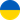 Ουκρανία U21 logo