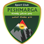 Peshmarga logo