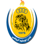 Logo Abu Salim